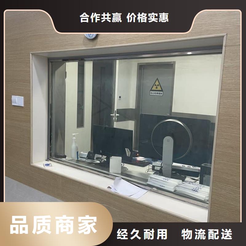 铅玻璃4当量-实体厂家