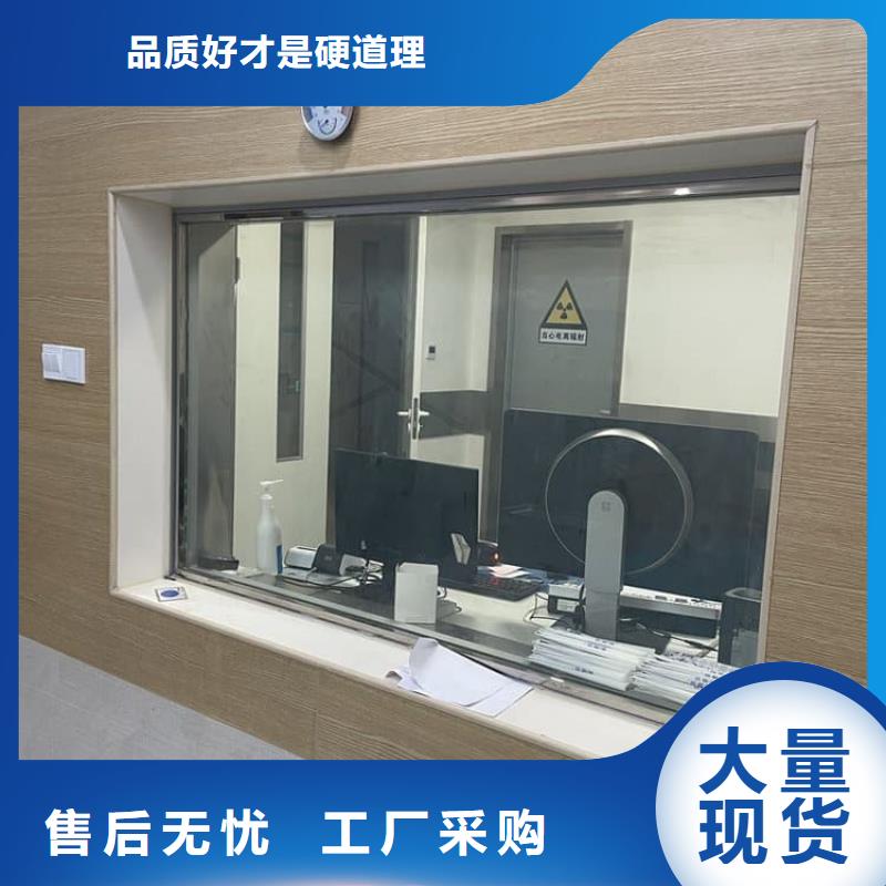 铅玻璃20mm供应商可定制