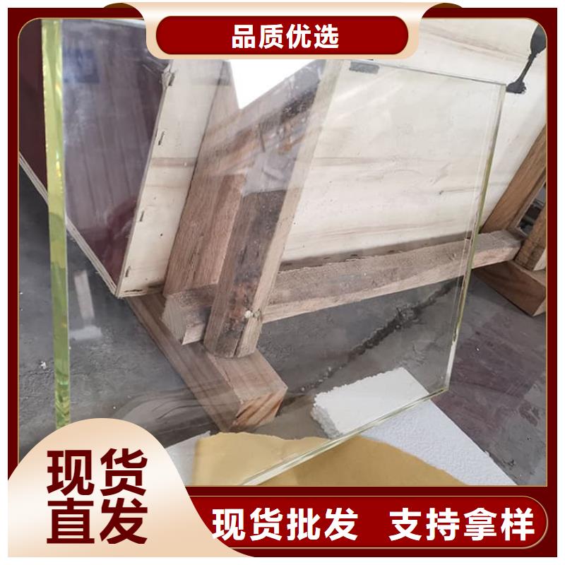 周边1000*800mm铅玻璃生产厂家