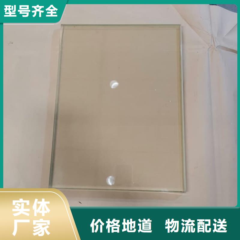 2025厂家直销##防辐射铅玻璃##价格合理