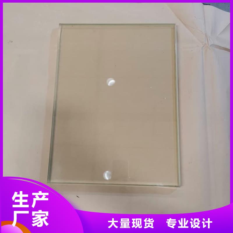 价格合理的医用铅玻璃防护经销商