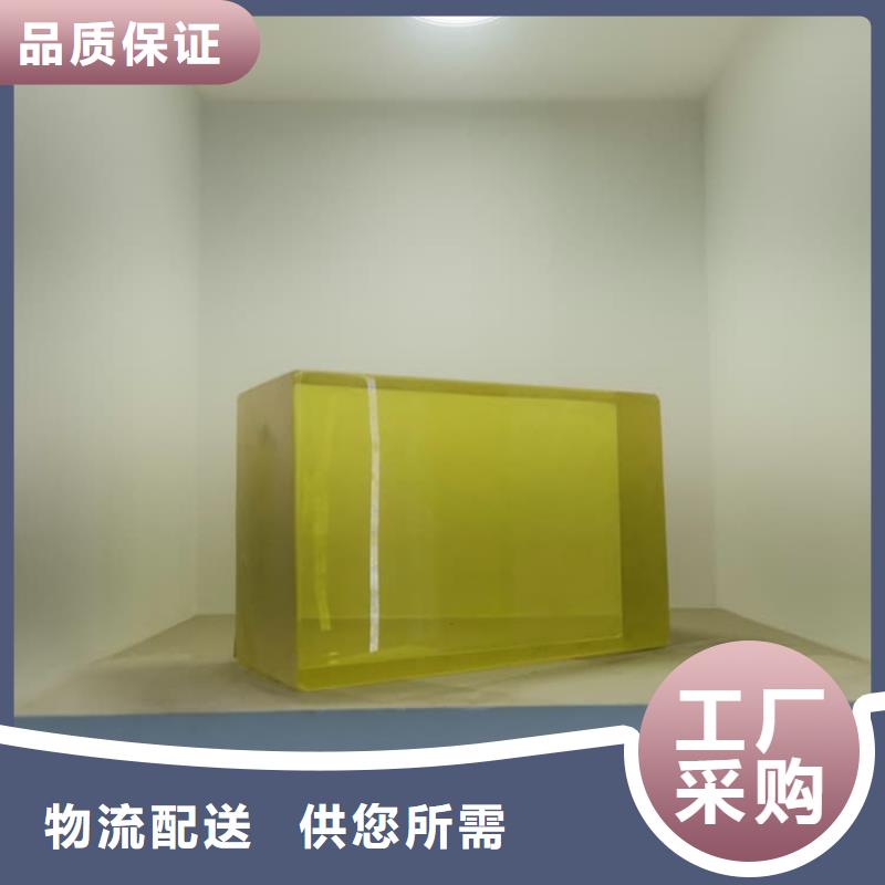 3mmpb铅玻璃、3mmpb铅玻璃厂家现货
