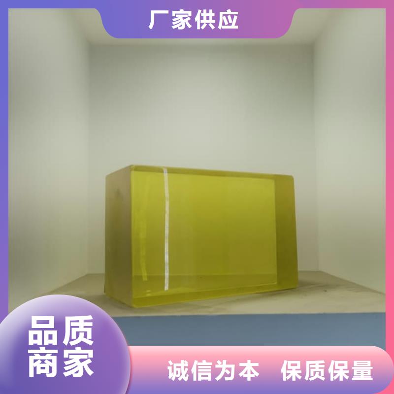 铅玻璃600*900mm资讯