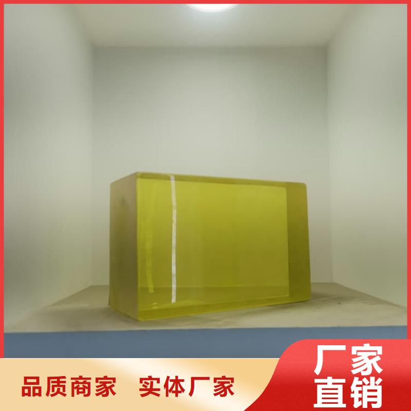 15mm铅玻璃 15mm铅玻璃价格