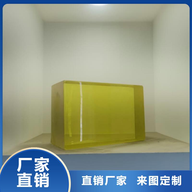 靠谱的铅玻璃18mm经销商