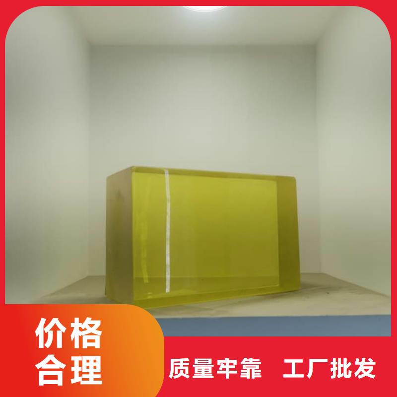 发货及时的防护铅玻璃公司
