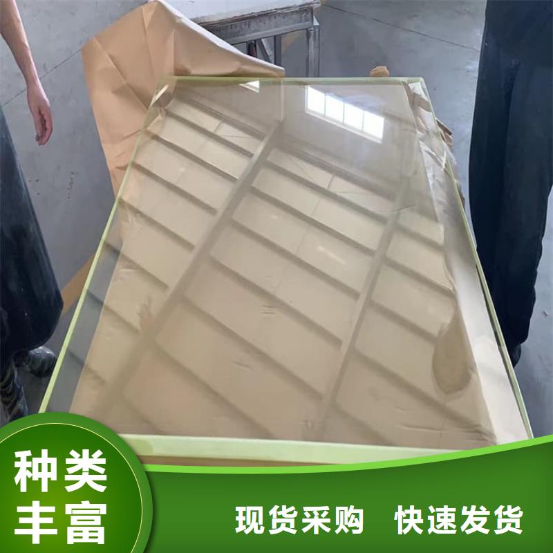 铅玻璃1500*900mm总经销