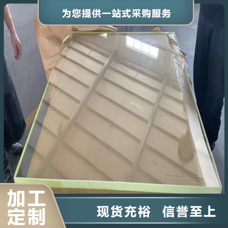 口碑好的防辐射铅玻璃基地