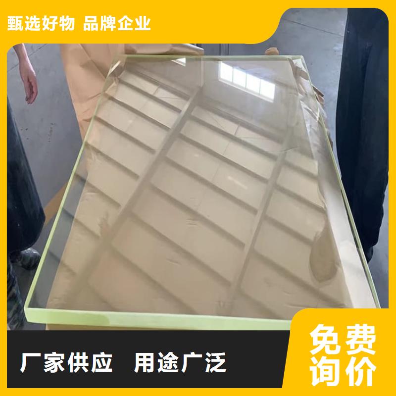 铅玻璃1000*800mm批发品类齐全