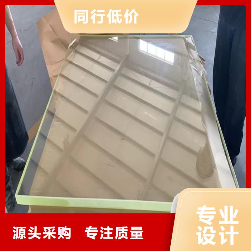 铅玻璃15mm厚质量稳妥