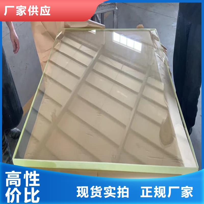 x光室铅玻璃观察窗随时发货快