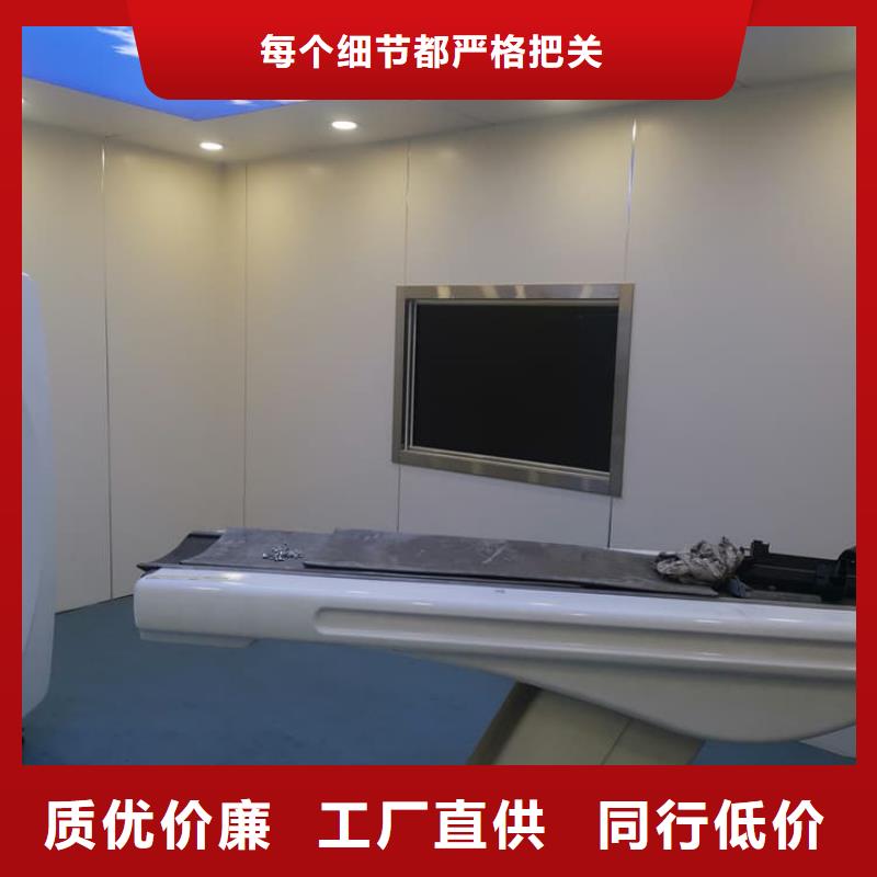 宠物拍片室铅玻璃认准冠领辐射防护工程有限公司