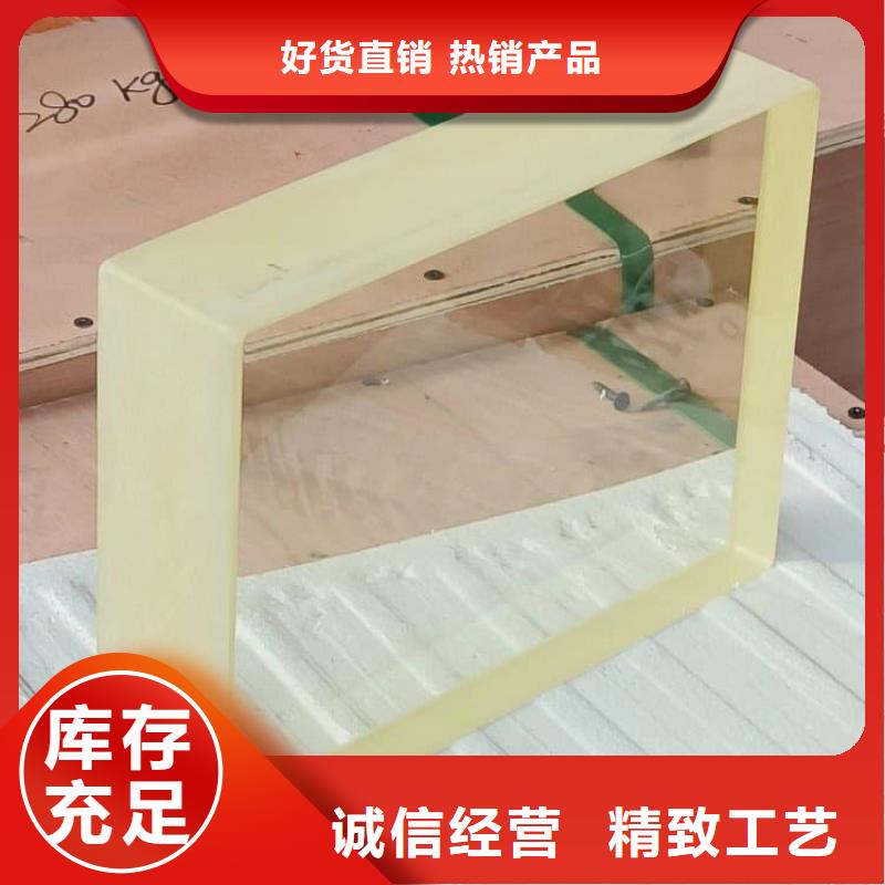 CT室铅玻璃质量严格把控