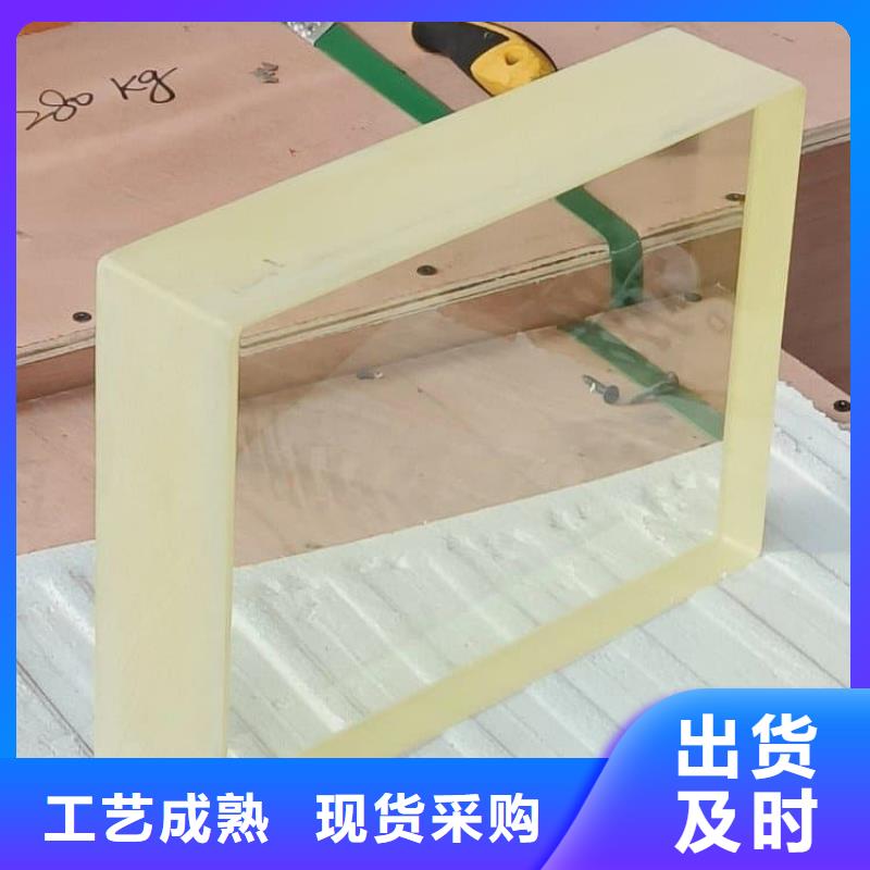 定制医用铅玻璃公司