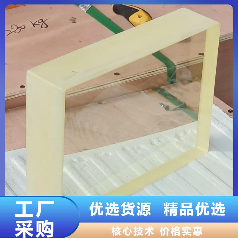铅玻璃20mm、铅玻璃20mm厂家直销-发货及时
