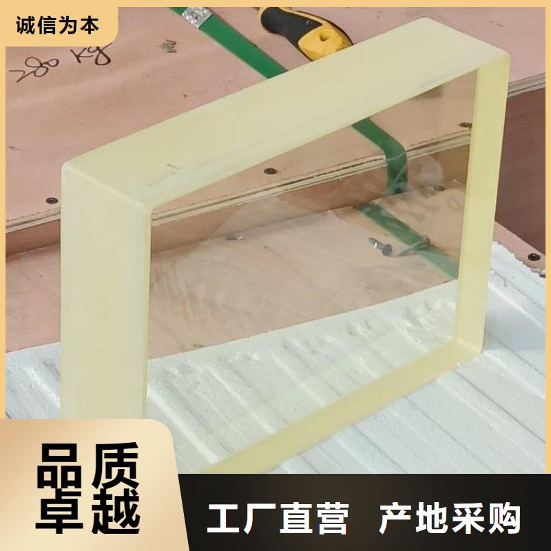 铅玻璃4mmpb定制厂家