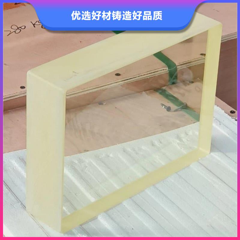 铅玻璃300*400mm出厂报价