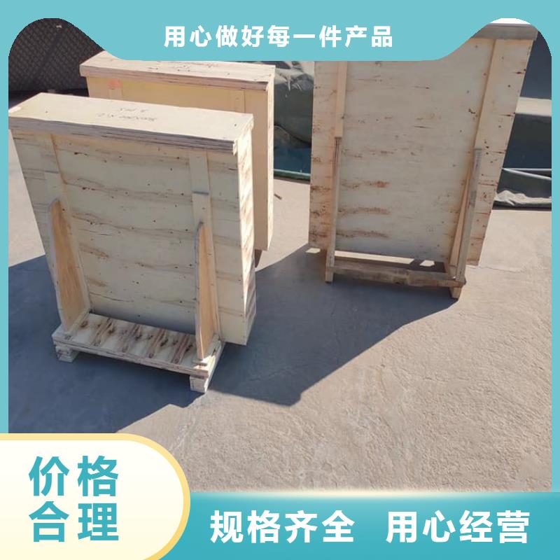 1000*800mm铅玻璃-1000*800mm铅玻璃放心之选
