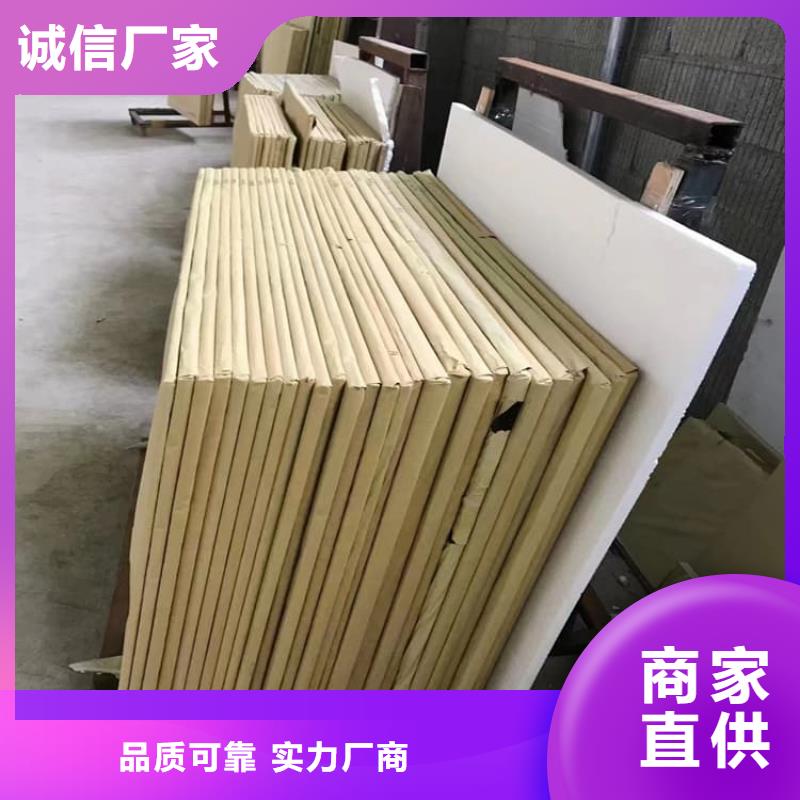3mmpb铅玻璃_精益求精