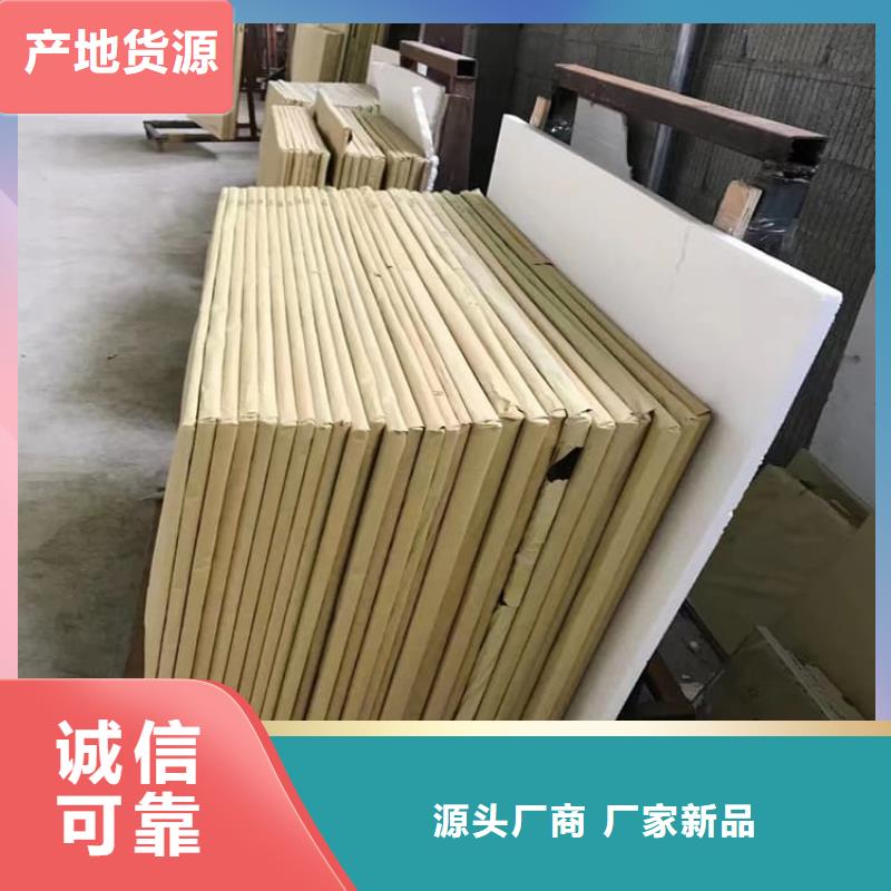 铅玻璃
