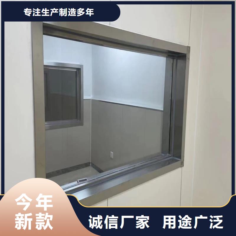 选购防辐射铅玻璃可按需定制