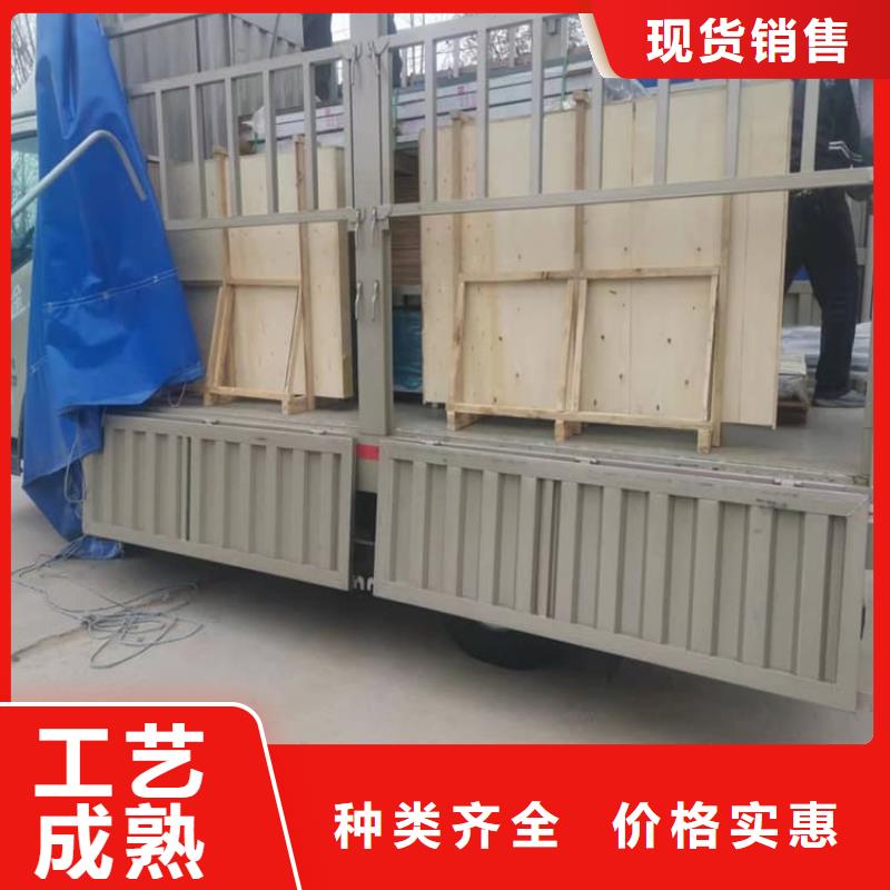 供应牙科机房铅玻璃_厂家
