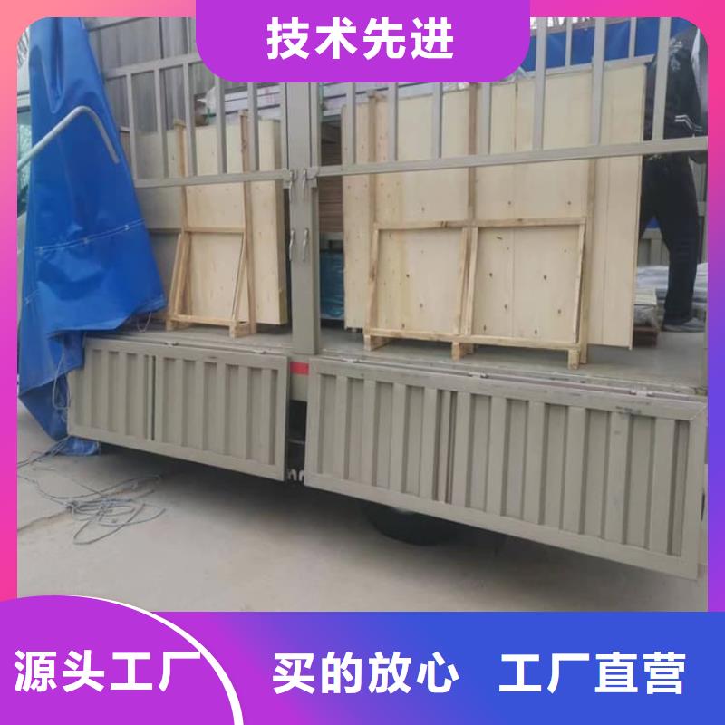 射线防护铅玻璃多重优惠