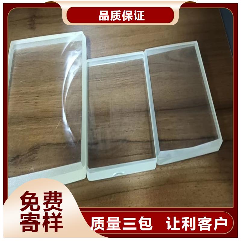 防辐射铅玻璃验货合格