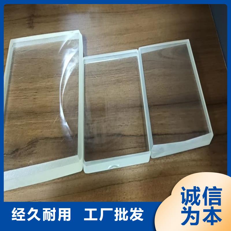 订购手术室医用铅玻璃怎么选？