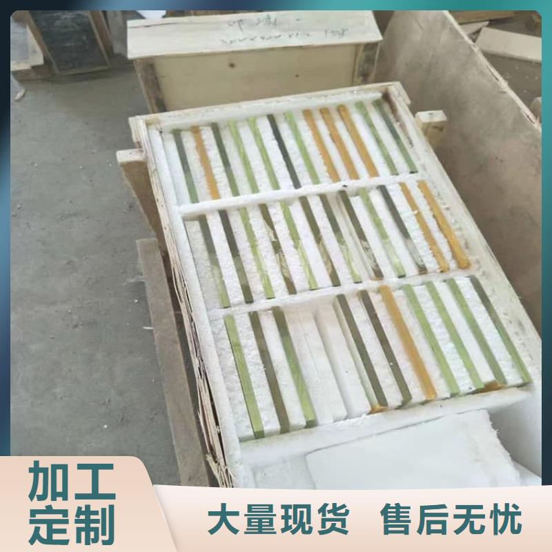 铅玻璃400*600mm_欢迎致电