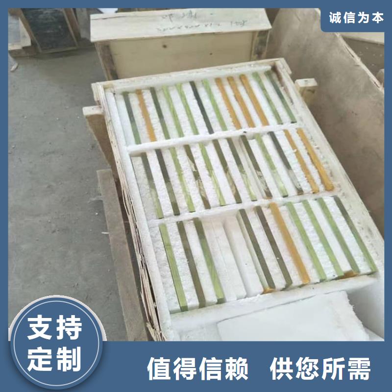 铅玻璃1500*900mm匠心品质