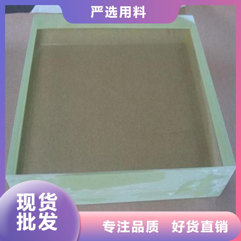 铅玻璃工程优惠幅度大