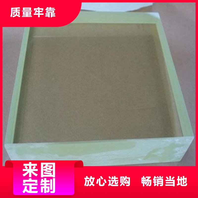 防辐射铅玻璃验货合格