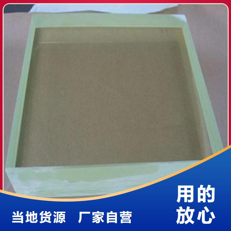 放射科铅玻璃直销品牌:放射科铅玻璃生产厂家