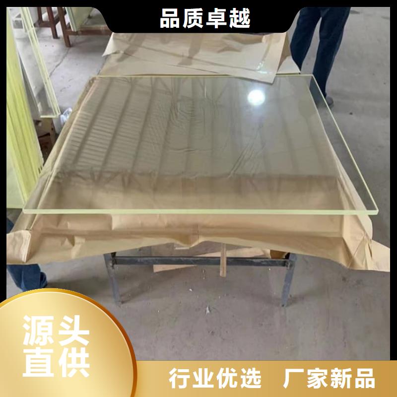 买1000*800mm铅玻璃必看-质量好