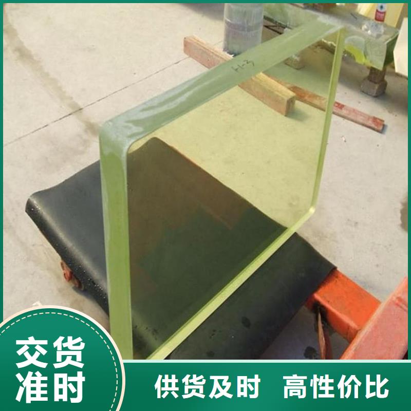 铅玻璃1mmpb正规靠谱