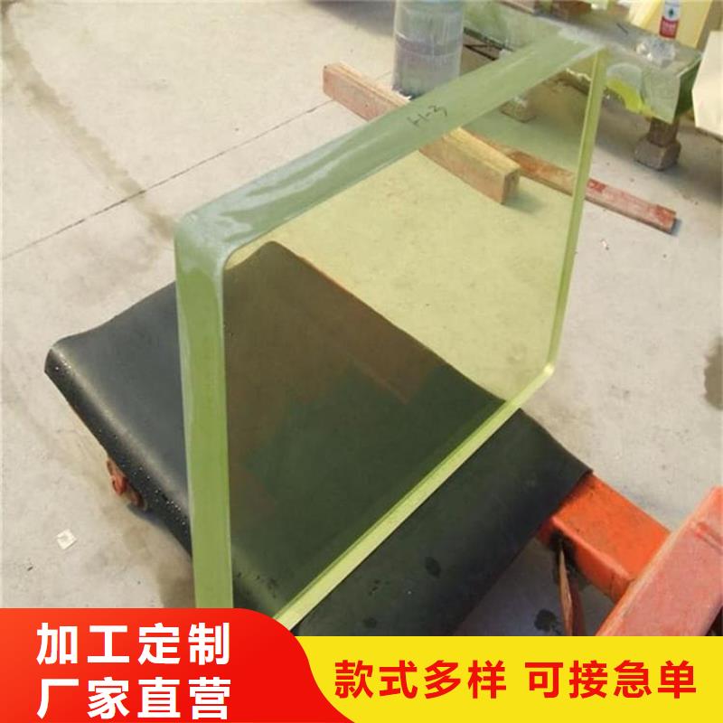 医用铅玻璃厂家好品质