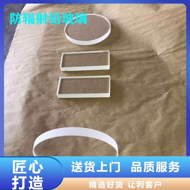 采购x光室铅玻璃观察窗必看-厂家直销