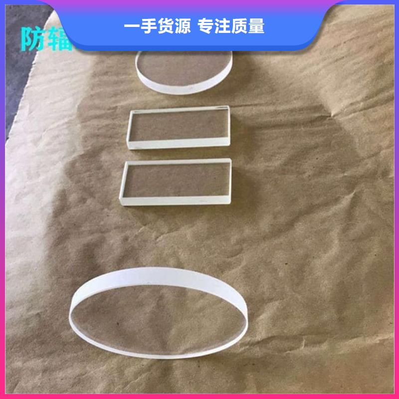 铅玻璃18mm厂家服务至上