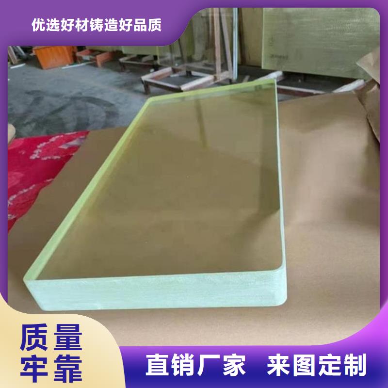 防护铅玻璃-防护铅玻璃出货快
