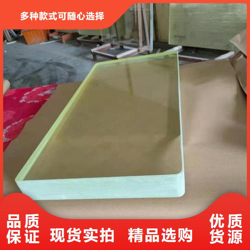 更多用户选择医用铅玻璃