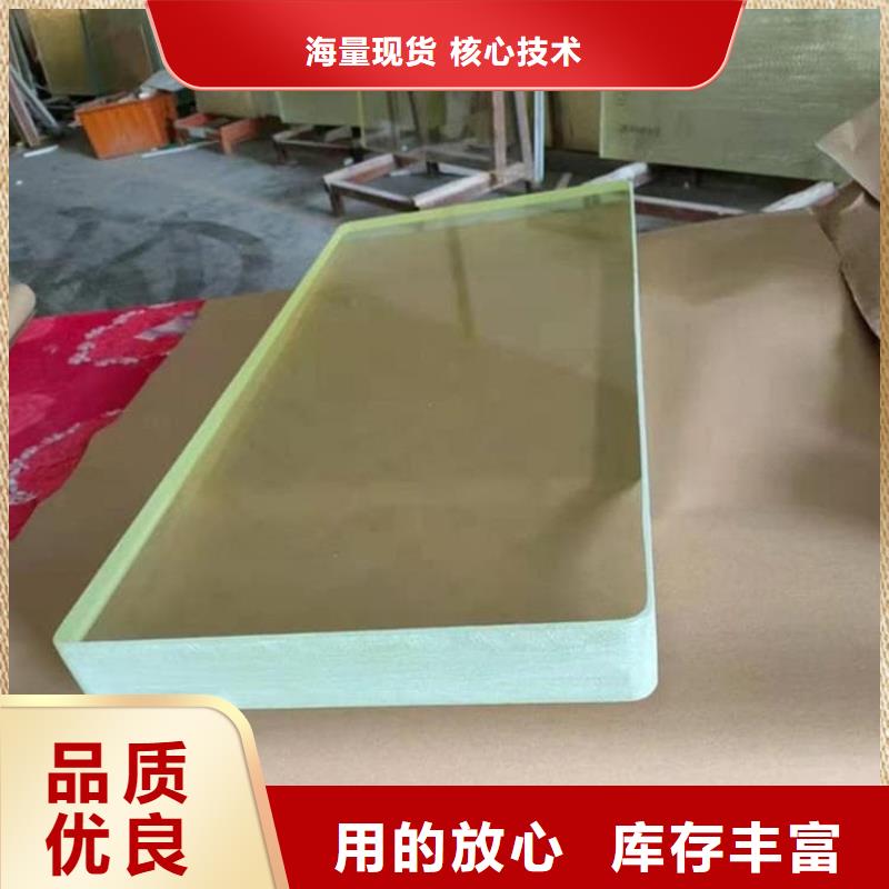 铅玻璃600*800mm-欢迎询价