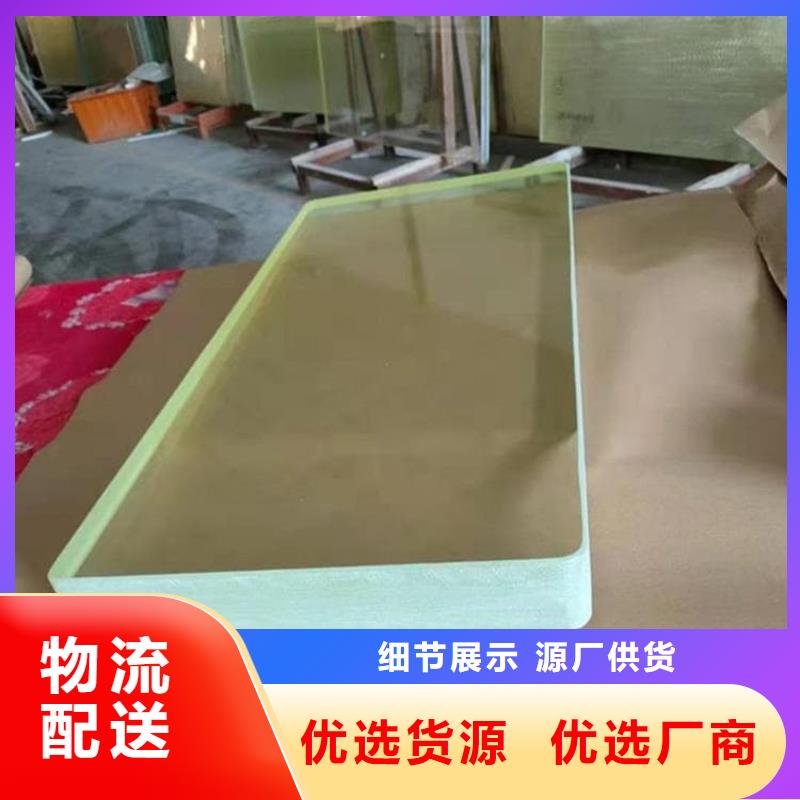 铅玻璃观察窗-可送货上门