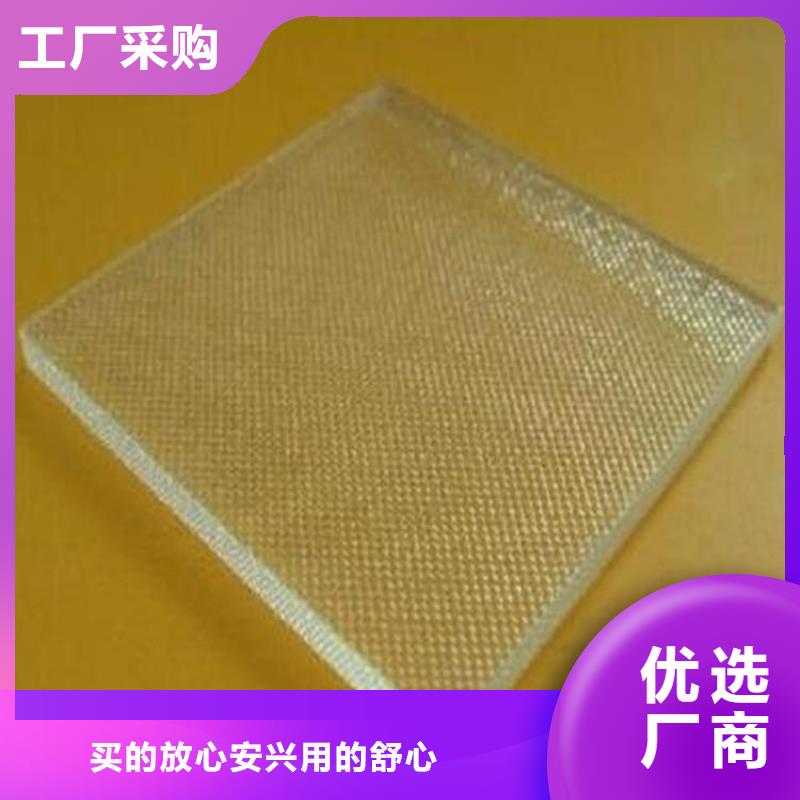 3mmpb铅玻璃_精益求精