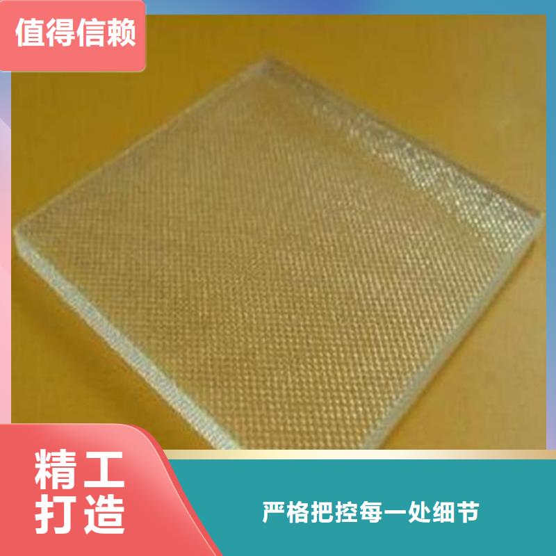 规格全的1000*800mm铅玻璃现货厂家