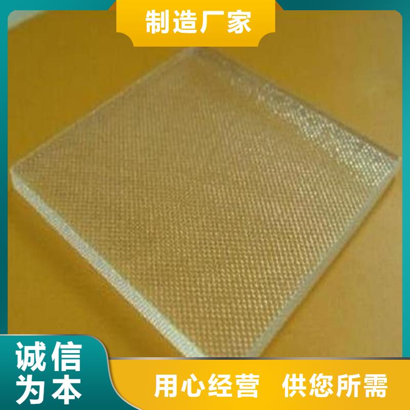 铅玻璃1000*2000mm_[冠领辐射防护工程有限公司]