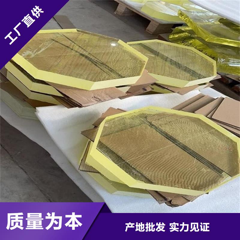 辐射铅玻璃窗、辐射铅玻璃窗厂家-本地品牌