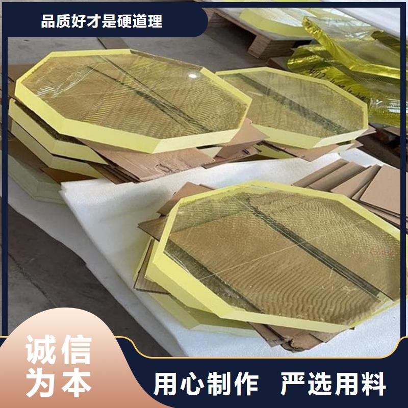 防辐射铅玻璃验货合格