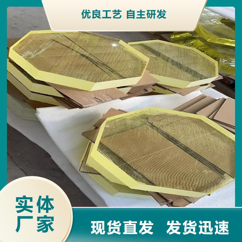 防护铅玻璃-防护铅玻璃出货快