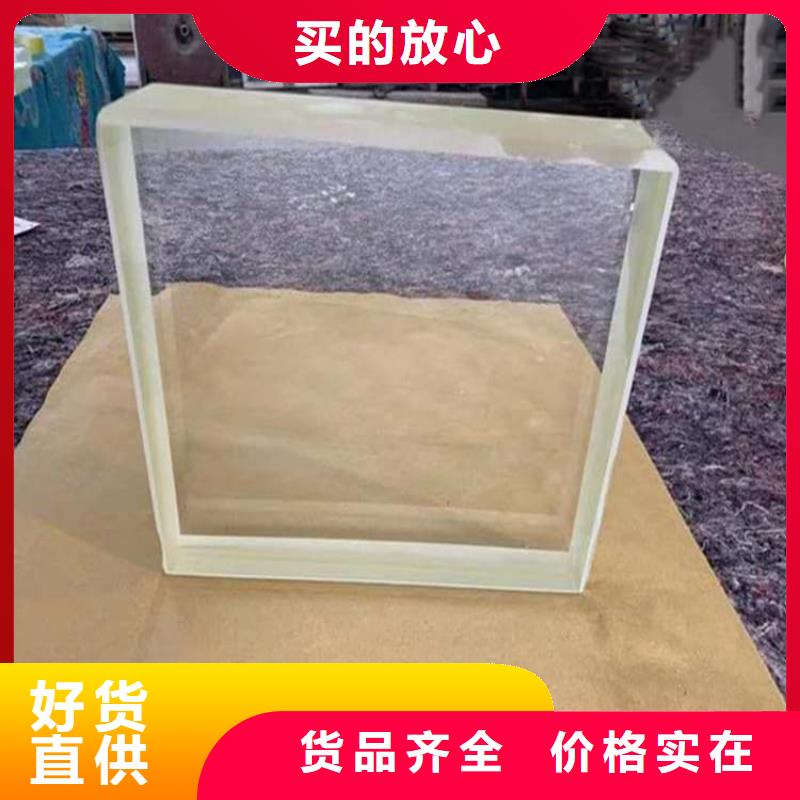防辐射铅玻璃验货合格